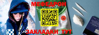 mix Бузулук