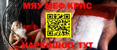 кокс Бугуруслан