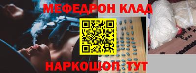 mix Бузулук