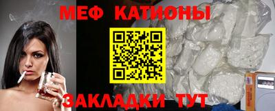 наркотики Будённовск