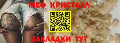 mix Бузулук