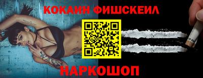 mix Бузулук