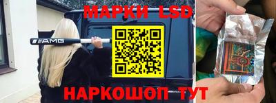 наркотики Будённовск