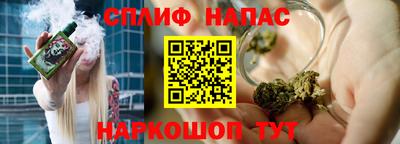 mix Бузулук
