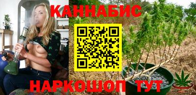 кокс Бугуруслан