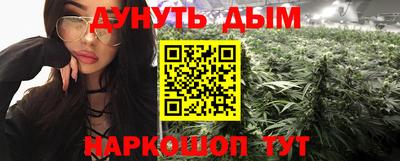 кокс Бугуруслан