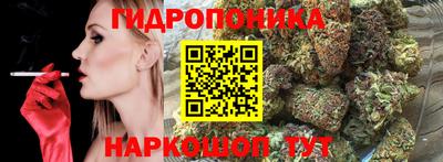 кокс Бугуруслан