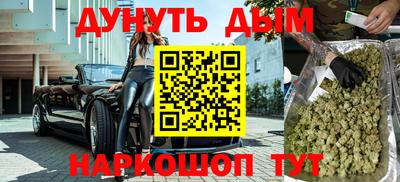 mix Бузулук