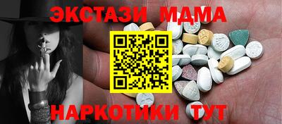 mix Бузулук