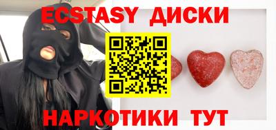кокс Бугуруслан