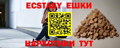 кокс Бугуруслан