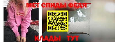 наркотики Будённовск