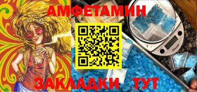 кокс Бугуруслан
