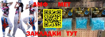 наркотики Будённовск