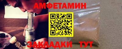 наркотики Будённовск