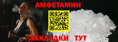 кокс Бугуруслан