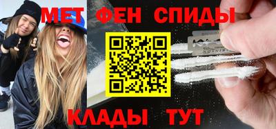 mix Бузулук