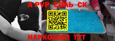 mix Бузулук