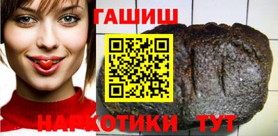 mix Бузулук