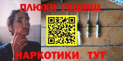 mix Бузулук
