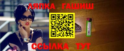 наркотики Будённовск