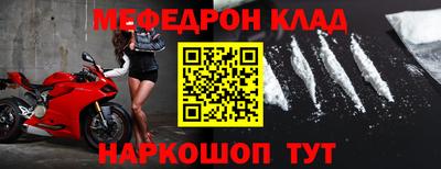 кокс Бугуруслан