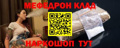 mix Бузулук