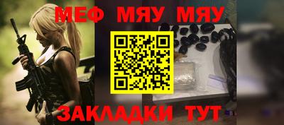 кокс Бугуруслан