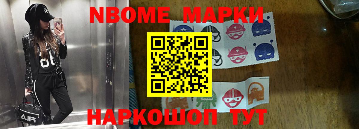 гидра   Вход с VPN  Лсд 25 экстази  Вологда  LSD-25 экстази ecstasy  ЛСД экстази кислота 